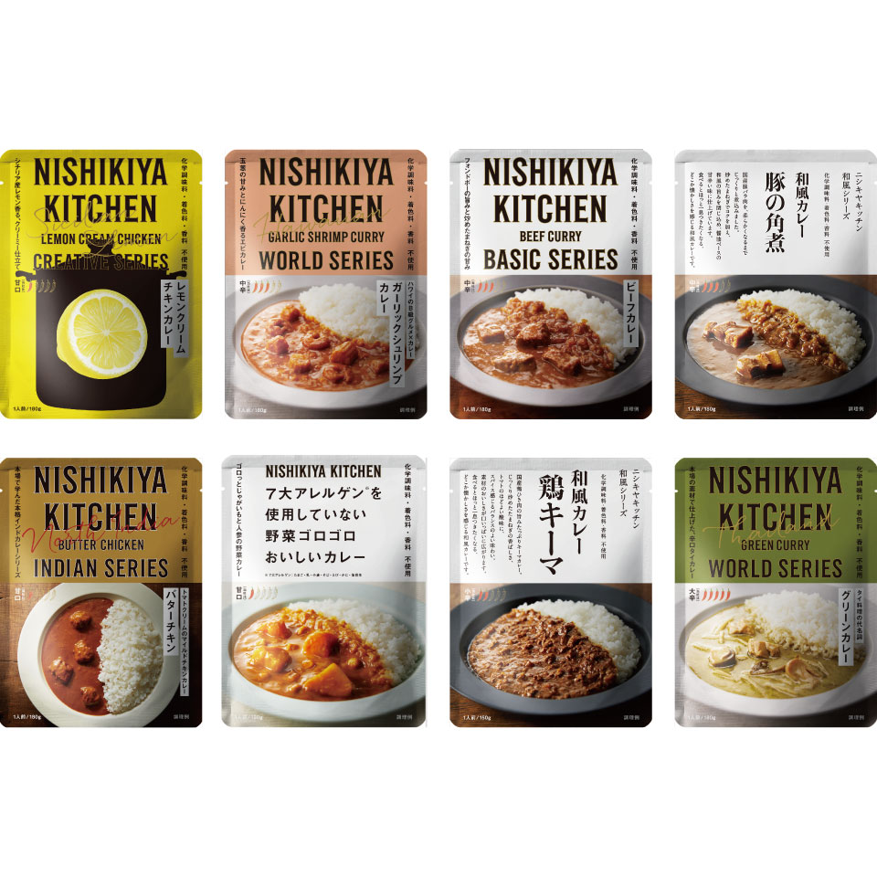 NISHIKIYA KITCHEN800円割引クーポン｜EPARK