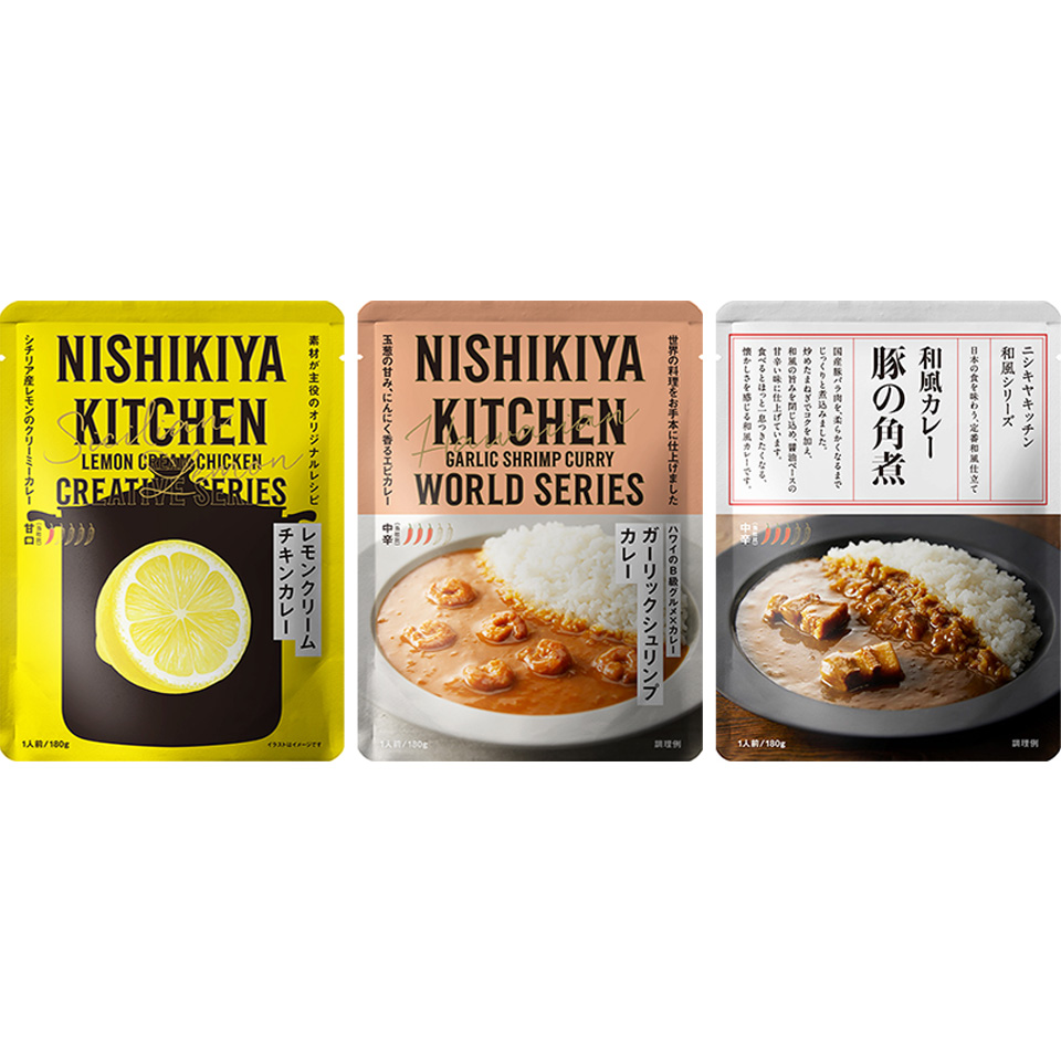 人気カレーセット(3個入)