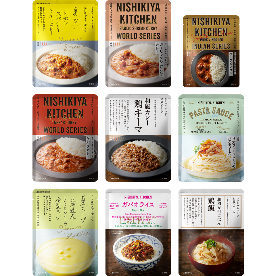 NISHIKIYA KITCHEN800円割引クーポン｜EPARKギフト