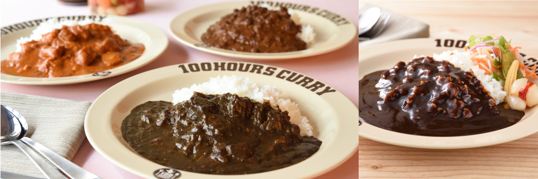 100時間カレー公式通販サイトの人気商品