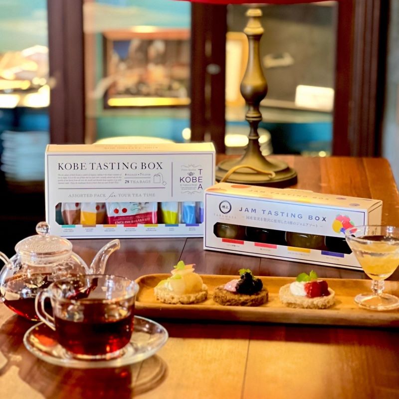 TASTING BOX 詰め合わせギフト