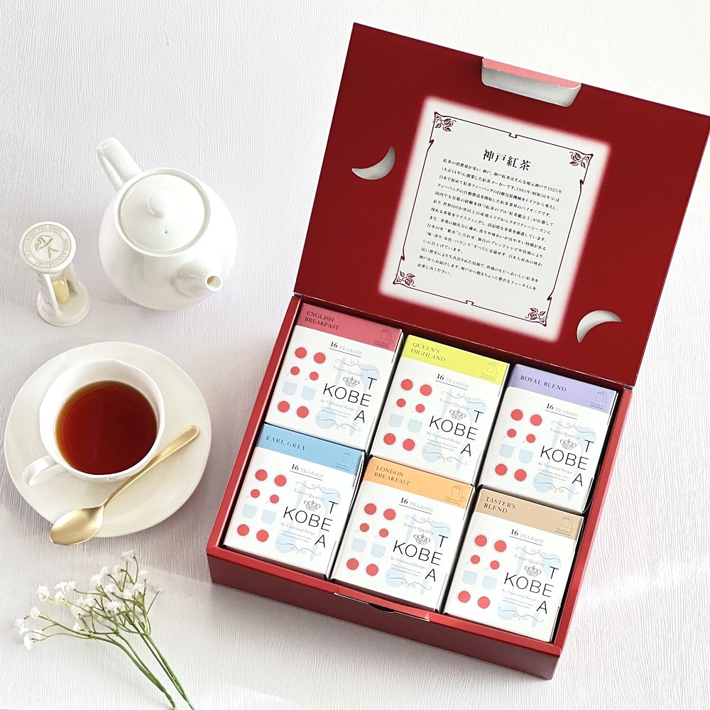 生紅茶6種詰め合わせギフト