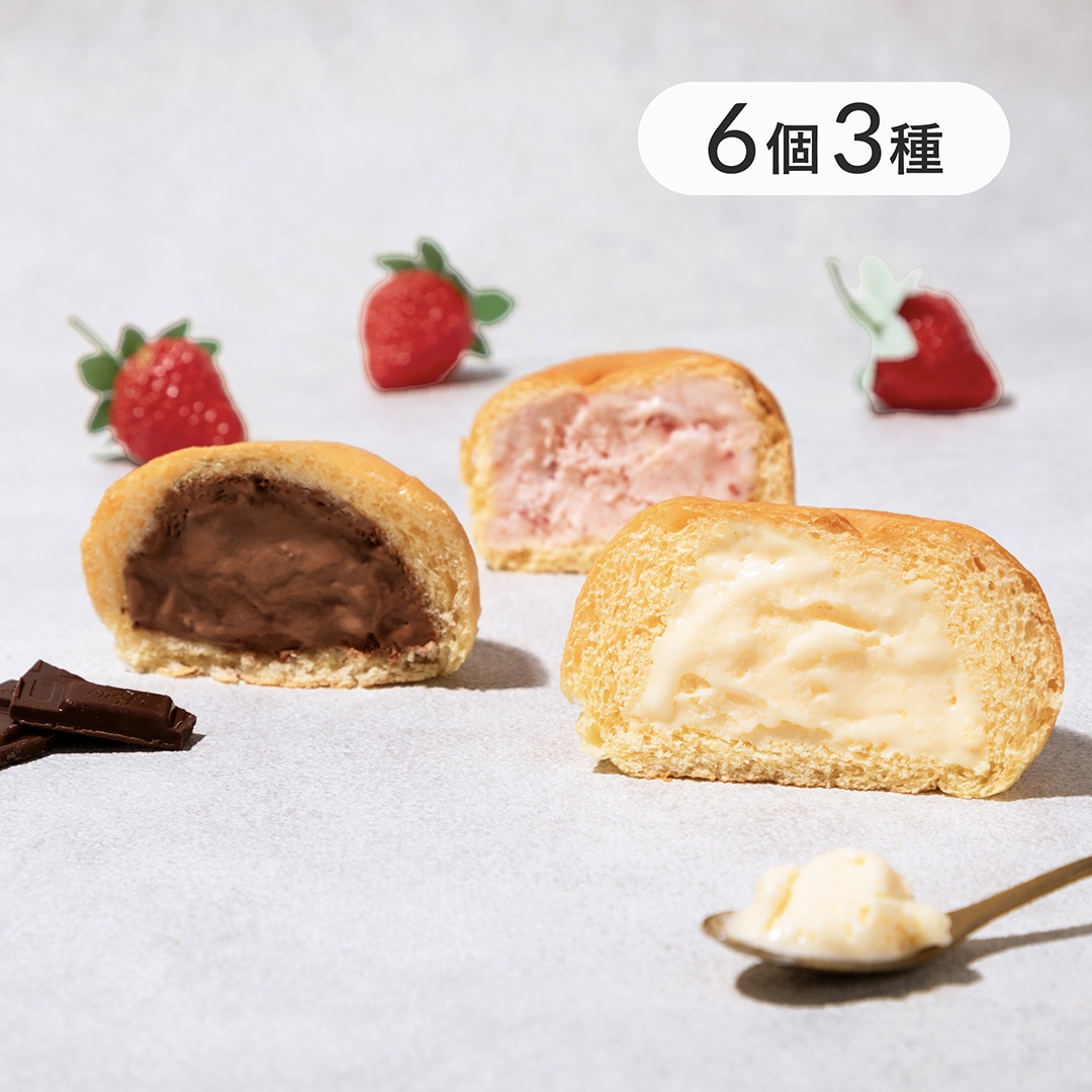 まるでアイスなくりーむパン6個詰合せ（3種）