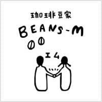 珈琲豆家 BEANS-Mロゴ