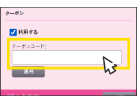 STEP3