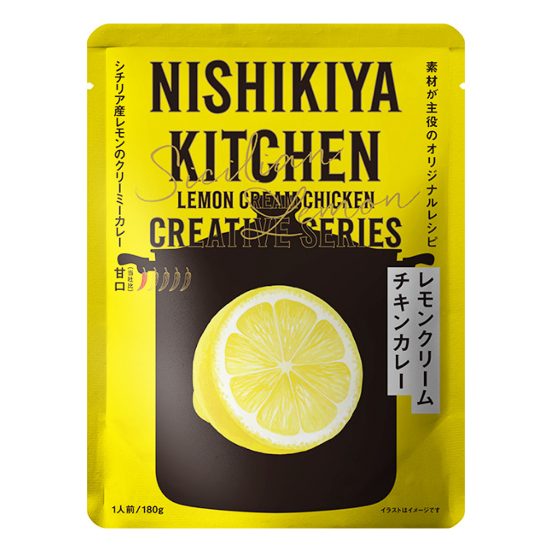 レモンクリームチキンカレー