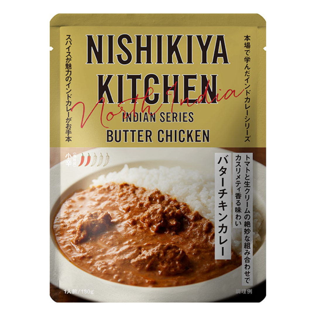 バターチキンカレー