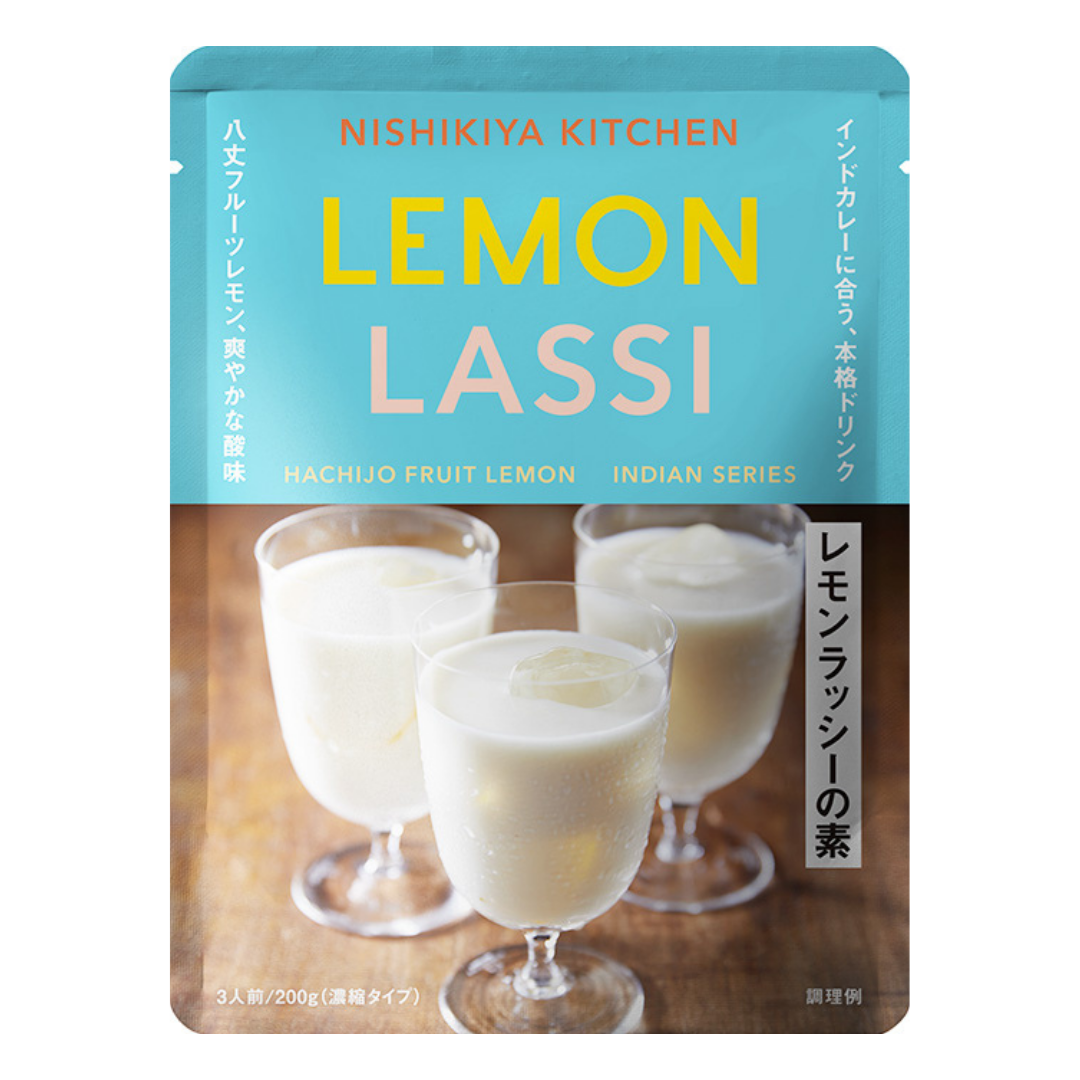 八丈フルーツレモンラッシーの素