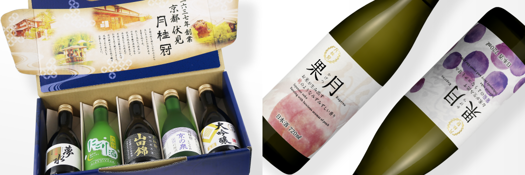 月桂冠の人気商品