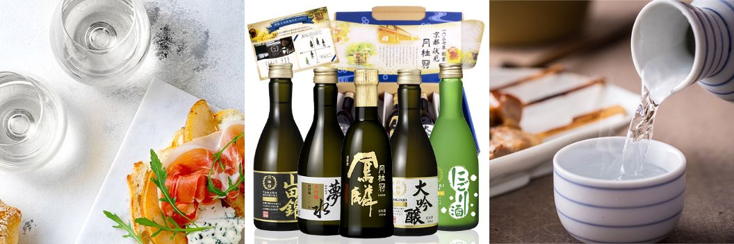 月桂冠の人気商品