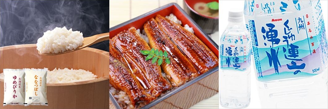 小僧寿し EC店の人気商品