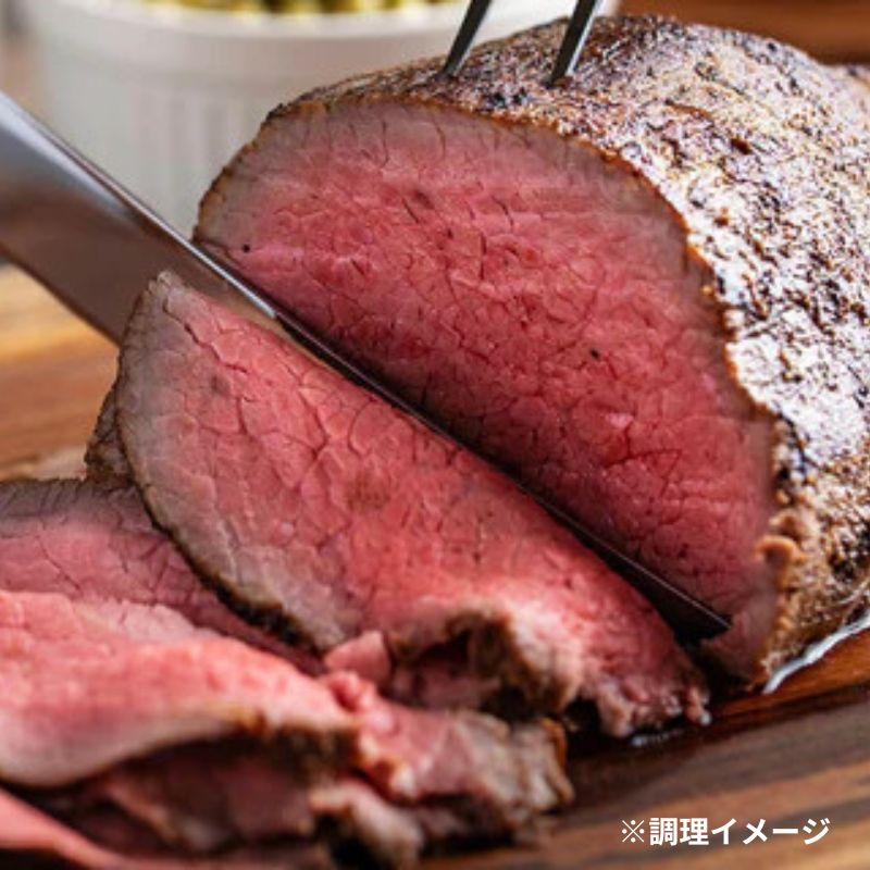 【塊肉】宮城県・関村さんの「漢方和牛 もも肉」ブロック(500g)