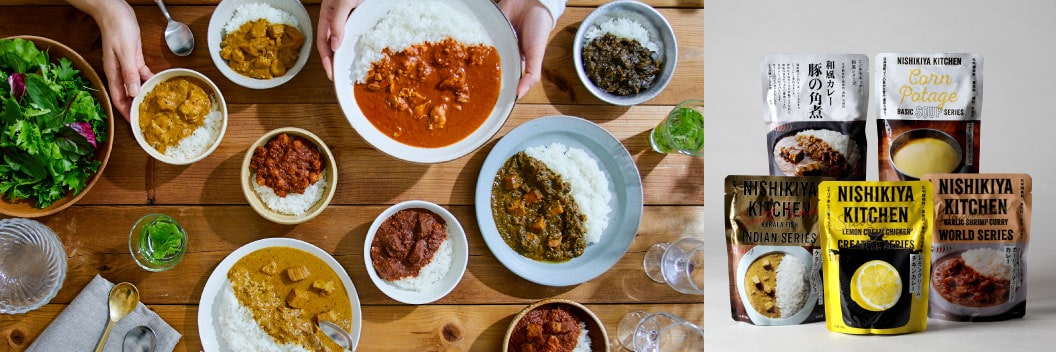 NISHIKIYA KITCHENの人気商品