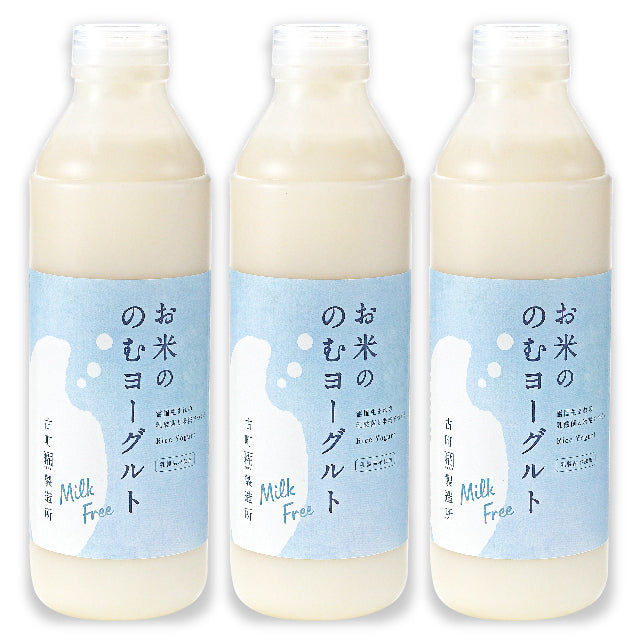 お米ののむヨーグルト720ml×3本セット