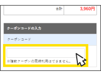 STEP3