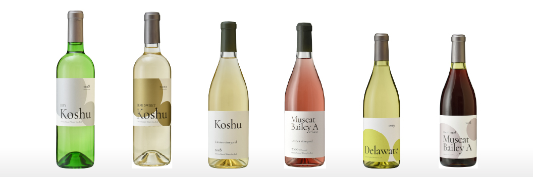 シャトー酒折ワイナリーの人気商品
